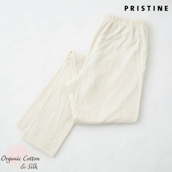 オーガニックコットン＆シルク リバーシブルアンダーパンツ