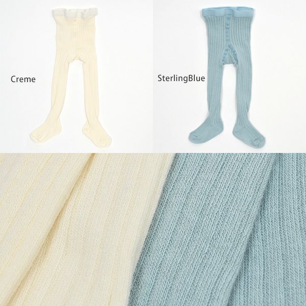 【SALE／30%OFF】 オーガニックコットン キッズリブタイツ