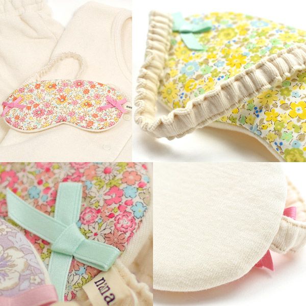 オーガニックコットン アイマスク フラワープリント コスメアイエロー