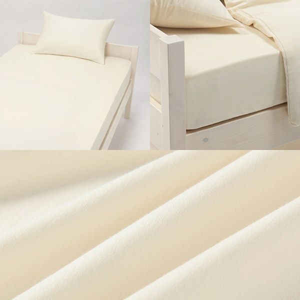 オーガニックコットン サテンボックスシーツナチュラル100×200