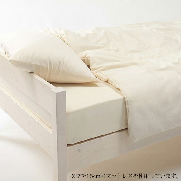 オーガニックコットン サテンボックスシーツナチュラル100×200