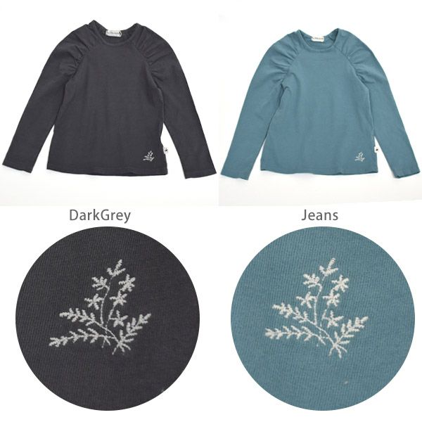 【SALE／40%OFF】オーガニックコットン キッズ ラッフルショルダーTシャツ(長袖)