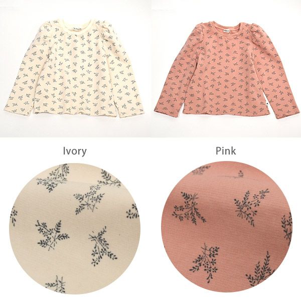 【SALE／40%OFF】オーガニックコットン キッズ 裏起毛スウェットシャツ BLOOM(長袖)