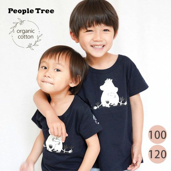 オーガニックコットン キッズムーミンTシャツ ハグ