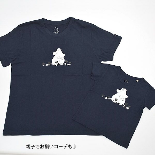 オーガニックコットン キッズムーミンTシャツ ハグ