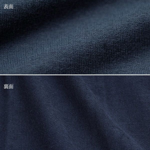 オーガニックコットン ミニ裏毛パーカー