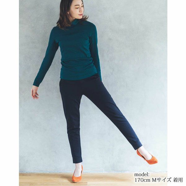 オーガニックコットン ミニ裏毛スリムパンツ