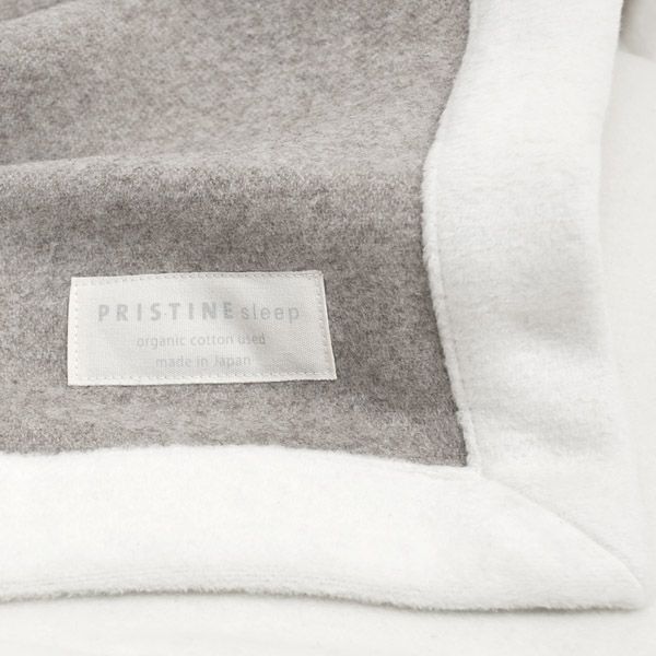 オーガニックコットン&ヤク Wフェイス綿毛布 140×200