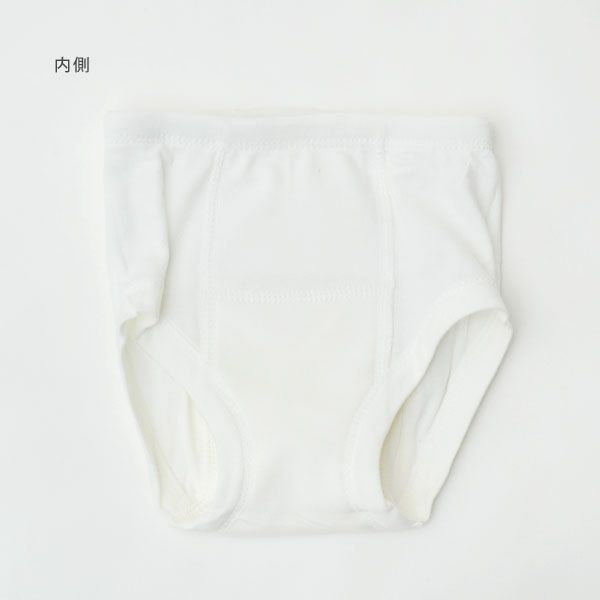 オーガニックコットン トイレトレーニングパンツ White