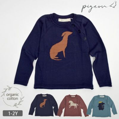 【SALE／20%OFF】オーガニックコットン ベビーラグランニットプルオーバー