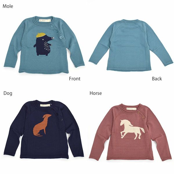 【SALE／20%OFF】オーガニックコットン ベビーラグランニットプルオーバー