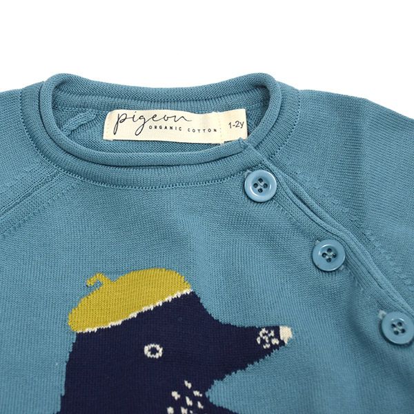 【SALE／20%OFF】オーガニックコットン ベビーラグランニットプルオーバー