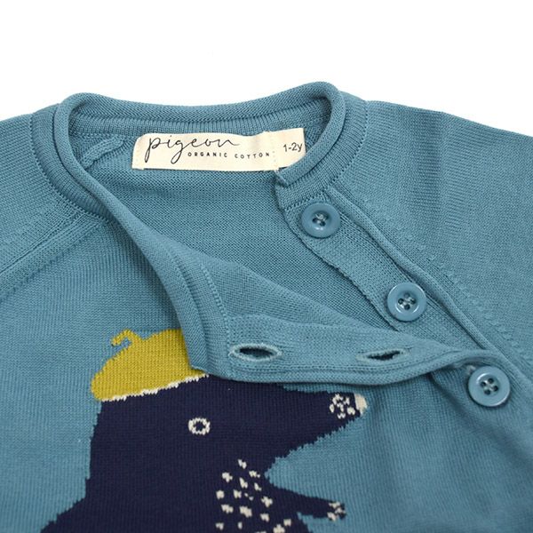 【SALE／20%OFF】オーガニックコットン ベビーラグランニットプルオーバー