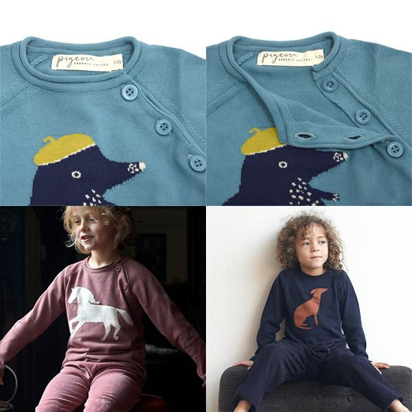 【SALE／20%OFF】オーガニックコットン キッズラグランニットプルオーバー