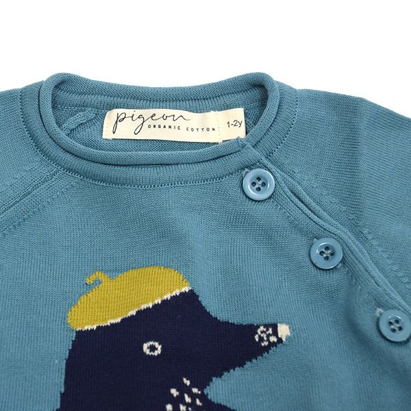 【SALE／20%OFF】オーガニックコットン キッズラグランニットプルオーバー