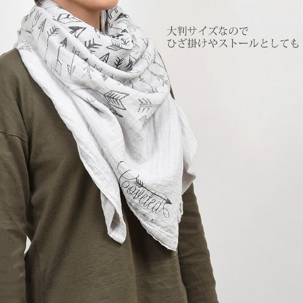 オーガニックコットン モスリンスワドルScarf Rainbow