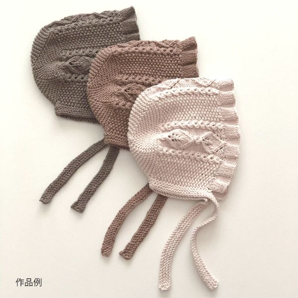 オーガニックコットン Supersoft Cotton yarn 50g PowderPink