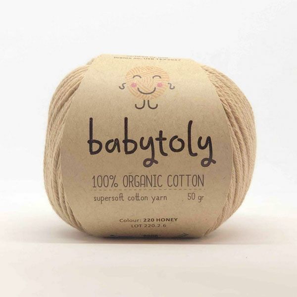 オーガニックコットン Supersoft Cotton yarn 50g Honey