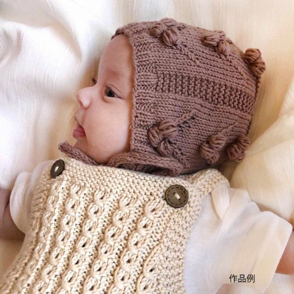 オーガニックコットン Supersoft Cotton yarn 50g Mocha