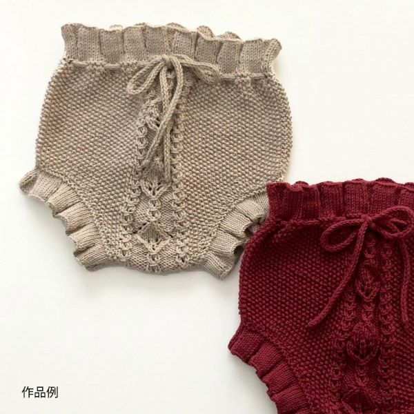 オーガニックコットン Supersoft Cotton yarn 50g Beige