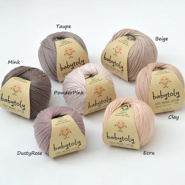 オーガニックコットン Supersoft Cotton yarn 50g Ecru