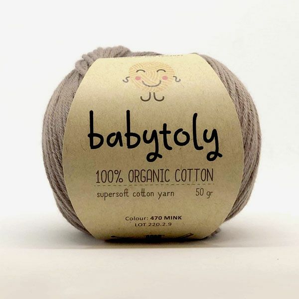 オーガニックコットン Supersoft Cotton yarn 50g Mink