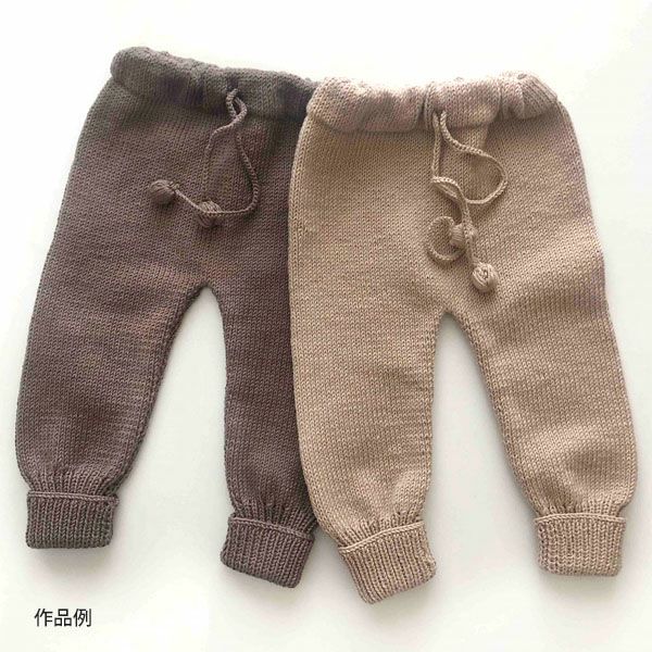 オーガニックコットン Supersoft Cotton yarn 50g Mink