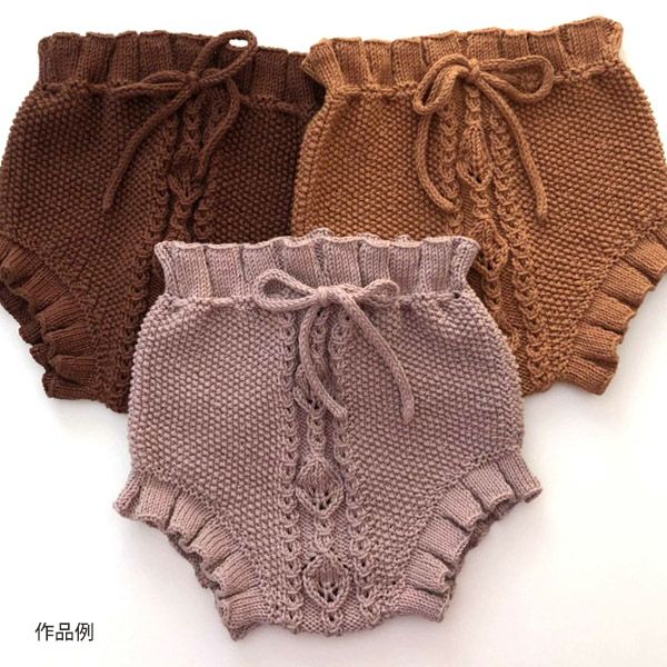 オーガニックコットン Supersoft Cotton yarn 50g DustyRose