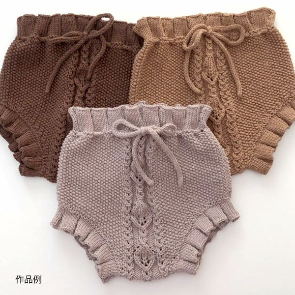 オーガニックコットン Supersoft Cotton yarn 50g DustyRose