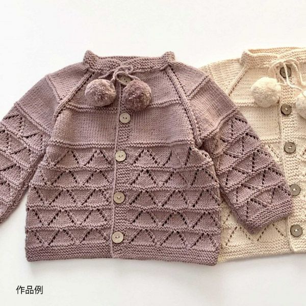 オーガニックコットン Supersoft Cotton yarn 50g DustyRose