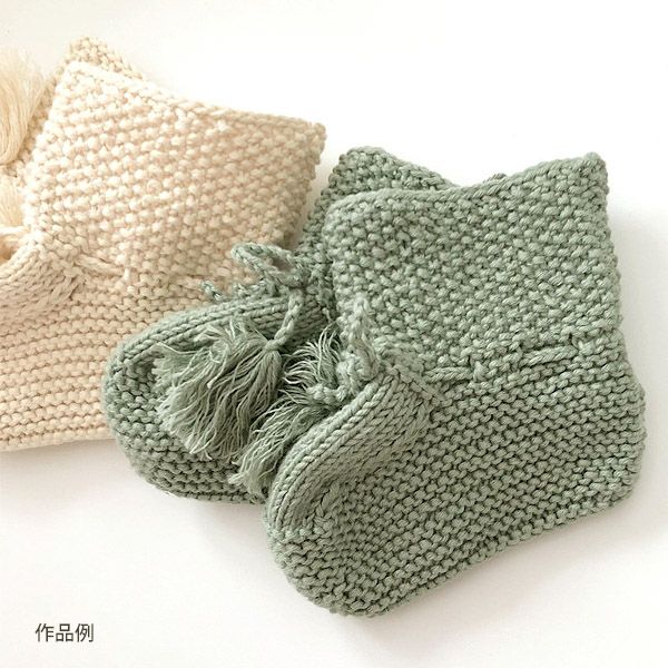 オーガニックコットン Supersoft Cotton yarn 50g Mint