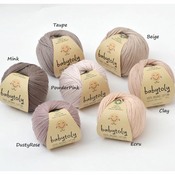 オーガニックコットン Supersoft Cotton yarn 50g Clay
