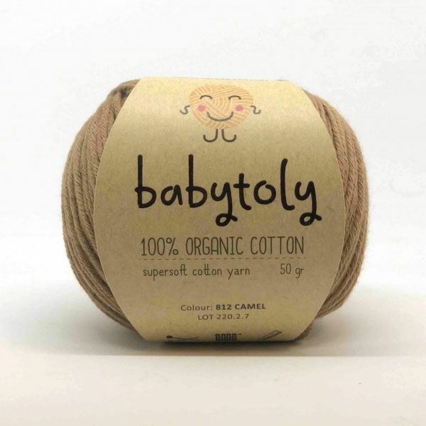オーガニックコットン Supersoft Cotton yarn 50g Camel