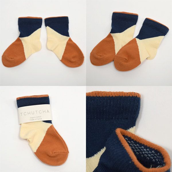 オーガニックコットン キッズソックスN.7