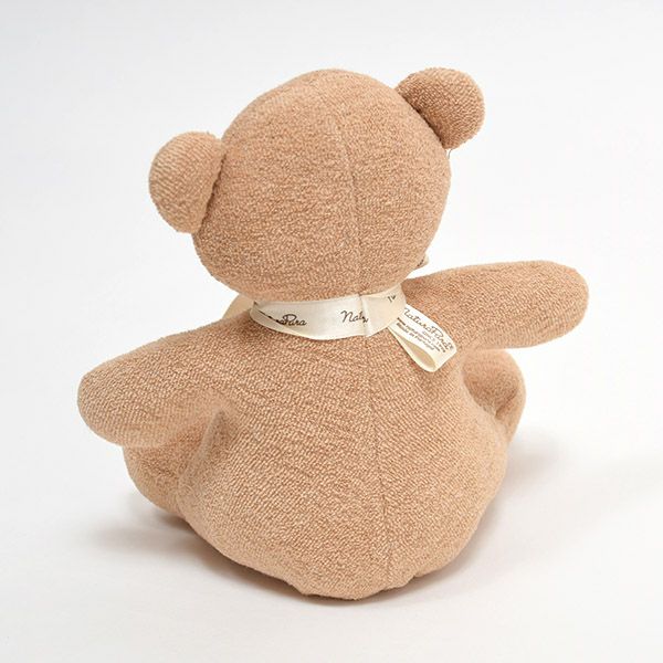 オーガニックコットン ぬいぐるみ くま 茶