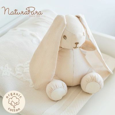 オーガニックコットン ぬいぐるみ ホーランドロップ