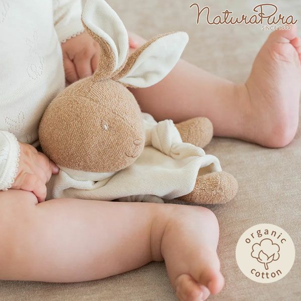 オーガニックコットン ベビーおしゃぶりクロス付きぬいぐるみ うさぎのドゥドゥ