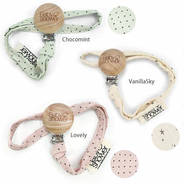 【SALE／30%OFF】 オーガニックコットン おしゃぶりホルダー Print