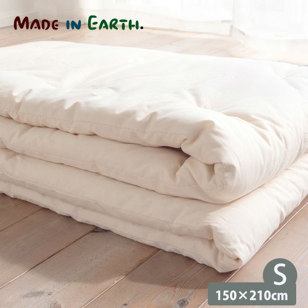 オーガニックコットン 大人用掛ふとん シングル（150×210）