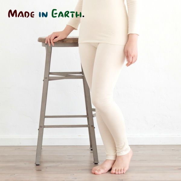 オーガニックコットン ソフト接結レギンス