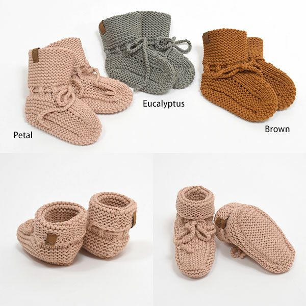 【SALE／20%OFF】オーガニックコットン ベビーニットブーティ