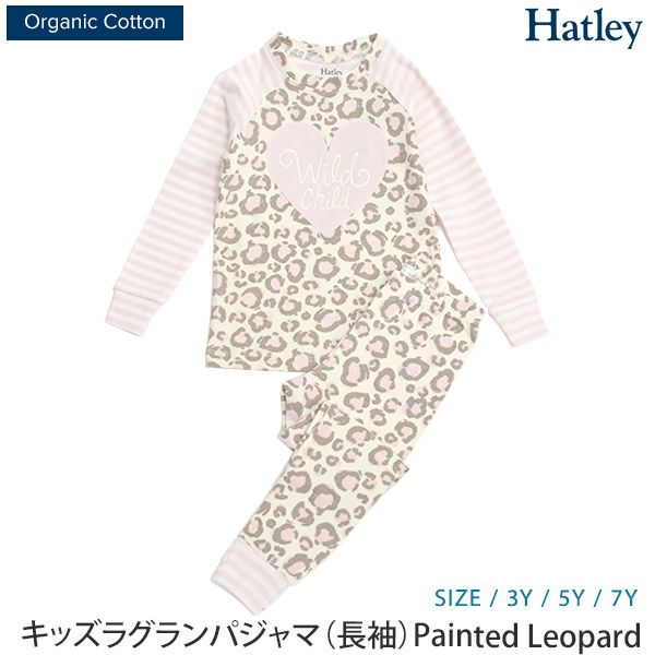 【SALE／20%OFF】 オーガニックコットン キッズラグランパジャマ（長袖）Painted Leopard