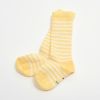 【SALE／20%OFF】 オーガニックコットン ベビー リブハイソックスストライプ
