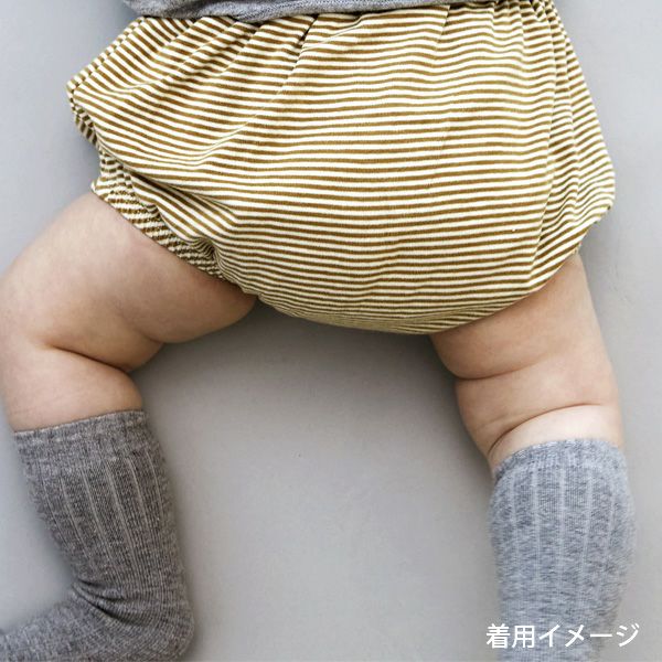 【SALE／20%OFF】 オーガニックコットン ベビー リブハイソックスストライプ