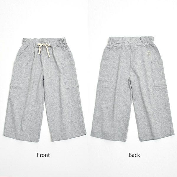 【SALE／20%OFF】 オーガニックコットン キッズ ワイドレッグトラウザーズ