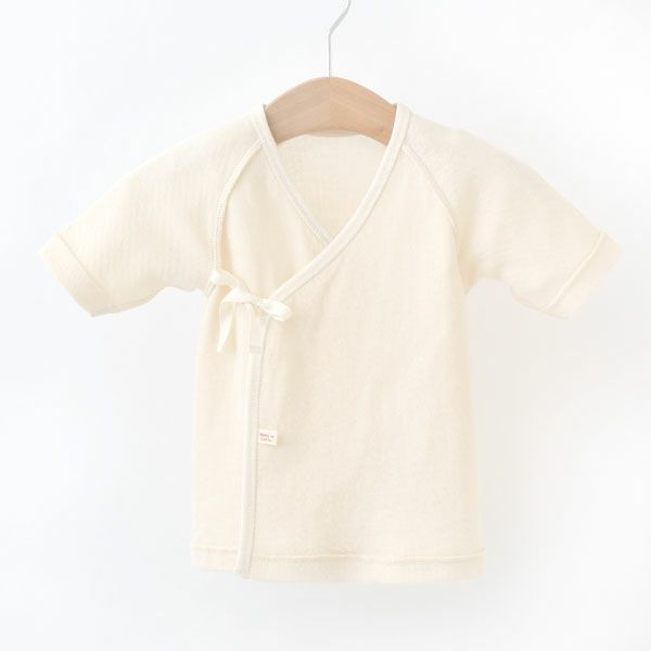 オーガニックコットン とろけるような接結フライス短肌着 50-60