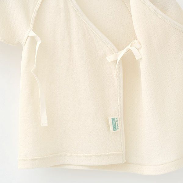 オーガニックコットン とろけるような接結フライス短肌着 50-60