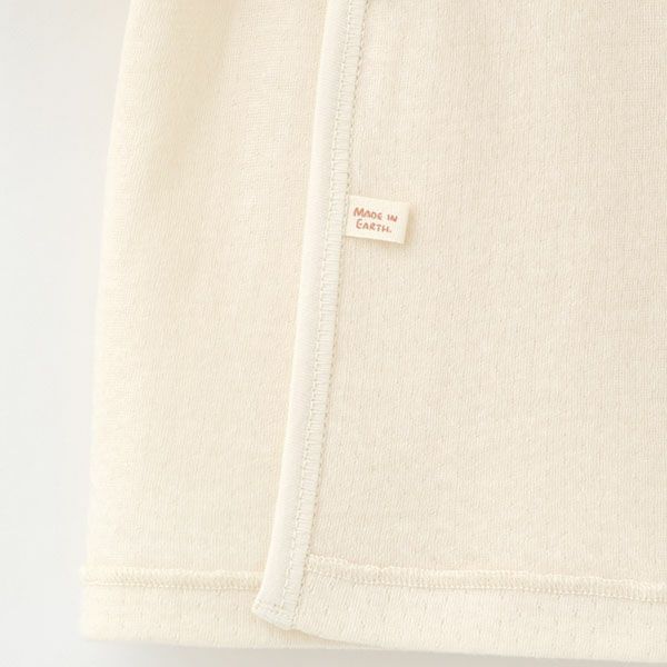 オーガニックコットン とろけるような接結フライス短肌着 50-60