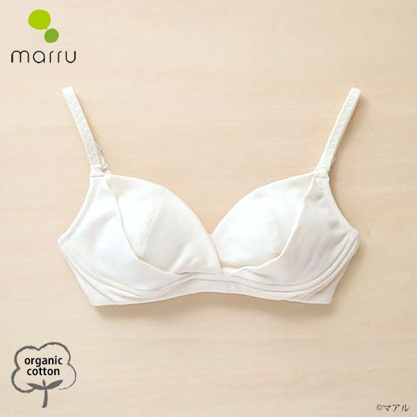 オーガニックコットン ブラジャー フライスN