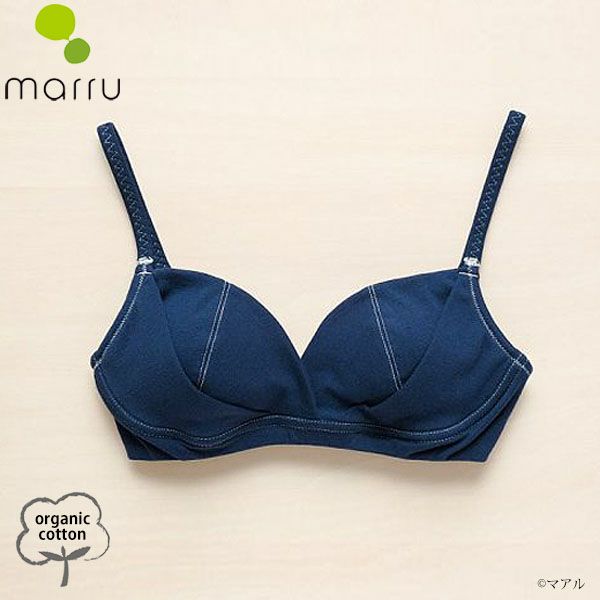 オーガニックコットン ブラジャー フライスNB